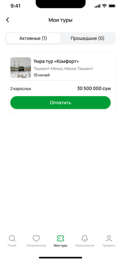 Mening turlarim